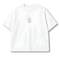 Remera Boxy (Logo bordado + diseño espalda estampado)